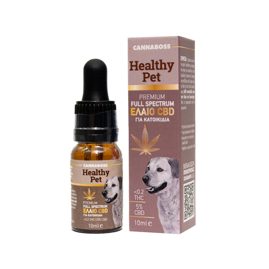 Pet CBD Oil 10ml
